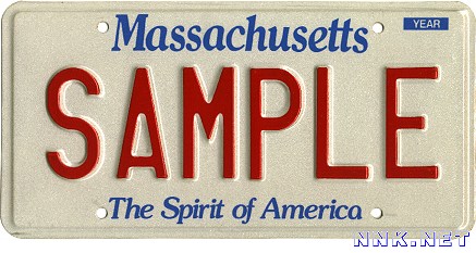 Registry News - Plate Lottery
